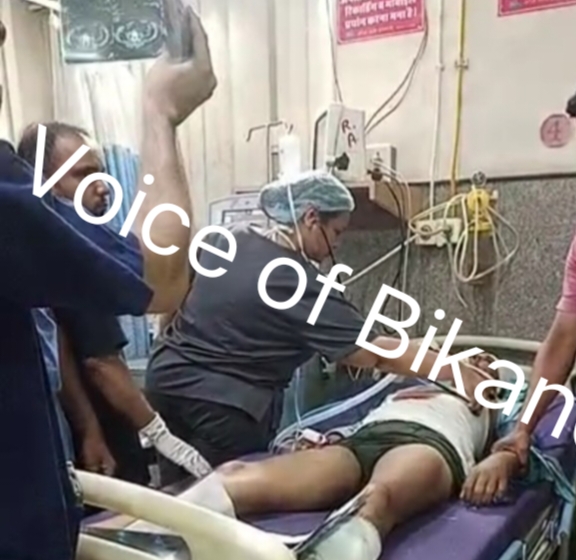 बीकानेर: भाजपा नेता पर हुआ जानलेवा हमला, गंभीर हालत में पीबीएम अस्पताल में भर्ती