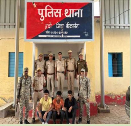 बीकानेर: 50 लाख की फिरौती मांगने वाले तीन आरोपी गिरफ्तार, पुलिस ने अवैध पिस्टल बरामद की