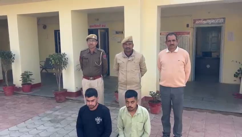 बीकानेर: पुलिस की बड़ी कार्रवाई: 22 ग्राम स्मैक के साथ दो आरोपी गिरफ्तार